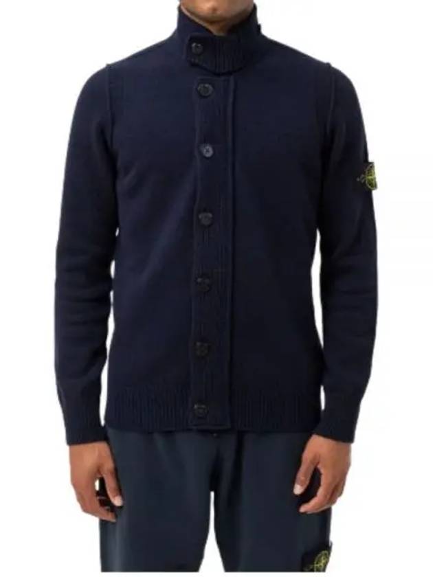 Wappen High Neck Button Up Wool Cardigan Navy - STONE ISLAND - BALAAN 2