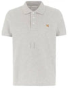 Fox Head Patch Cotton Polo Shirt Grey - MAISON KITSUNE - BALAAN 2