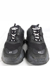 Triple S Dirty 40 5 255 - BALENCIAGA - BALAAN 3