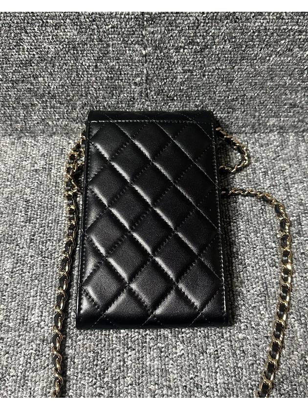 cross bag - CHANEL - BALAAN 5