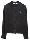 Baby Fox Patch Round Neck Fitted Cardigan Dark Grey Melange - MAISON KITSUNE - BALAAN.