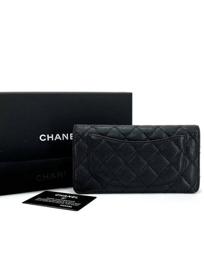 Caviar flap long wallet black - CHANEL - BALAAN 2