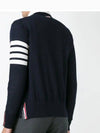 Men's Sustainable Classic Diagonal Wool Cardigan Navy - THOM BROWNE - BALAAN 5