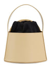 Exclusive special price limited to 30 pieces women s tote bag 24F1GUN02003 BEIGE - DESTREE - BALAAN 3