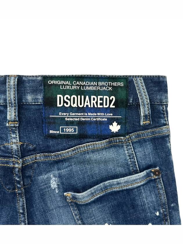 Biker Jeans S74LB1586 - DSQUARED2 - BALAAN 5