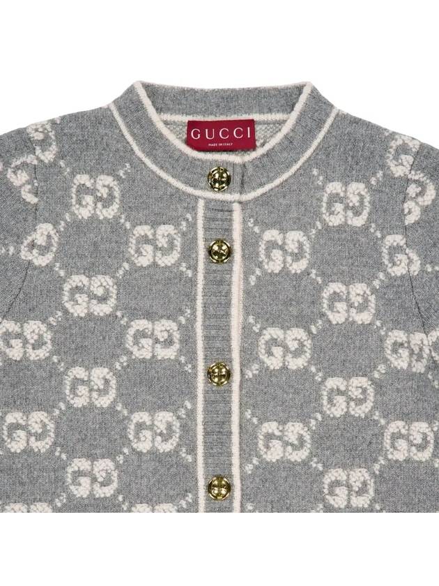 GG Boucle Jacquard Cardigan Grey - GUCCI - BALAAN 5