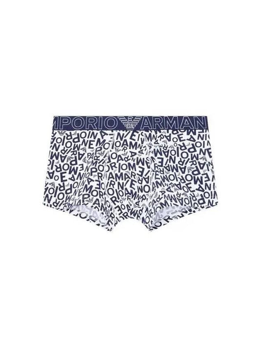 UNDERWEAR Men s Logo Pattern Banding Drawn White 270897 - EMPORIO ARMANI - BALAAN 1