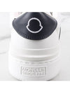 Three Stripes Logo Sneakers White 44 290 - MONCLER - BALAAN 8