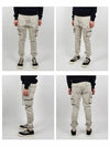 Slim Cut Cargo Cotton Track Pants Beige - RICK OWENS - BALAAN 3