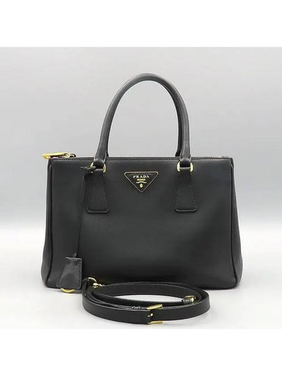 1BA863 Black Color Galleria Saffiano Medium Tote Bag Shoulder Strap 2WAY - PRADA - BALAAN 2