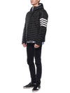 Matte Nylon 4-Bar Stripe Downfill Quilted Hoodie Padding Black - THOM BROWNE - BALAAN 5