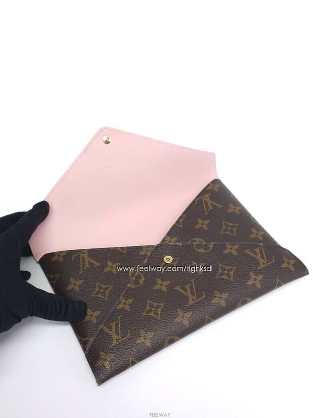 M62034 Monogram Pochette Kirigami Clutch 2 Sets No S Size - LOUIS VUITTON - BALAAN 5