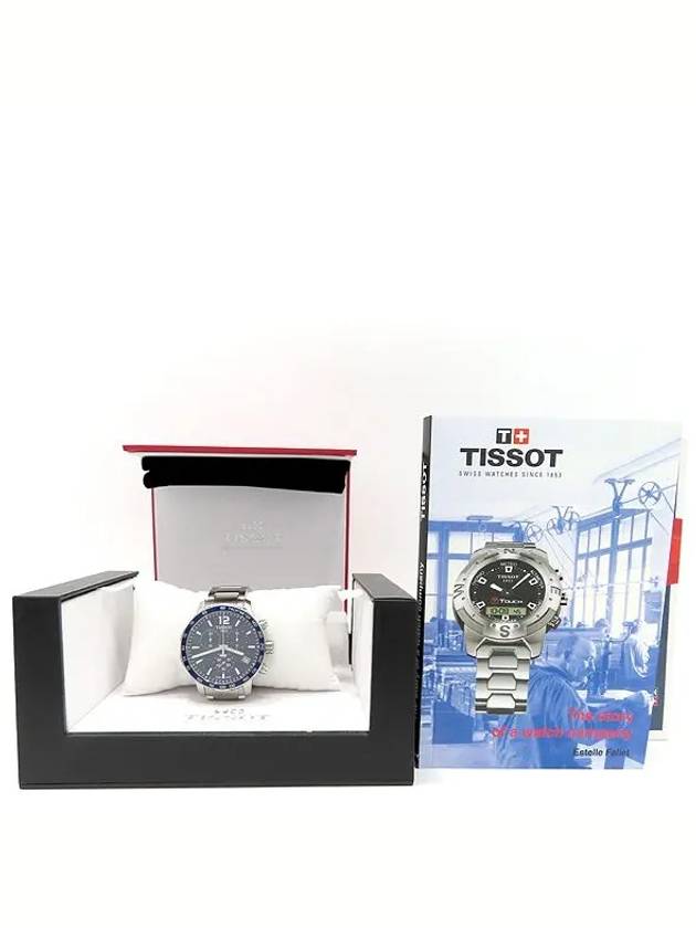 T095 417 11 047 00 Unisex Watch - TISSOT - BALAAN 6