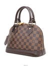 women tote bag - LOUIS VUITTON - BALAAN 2