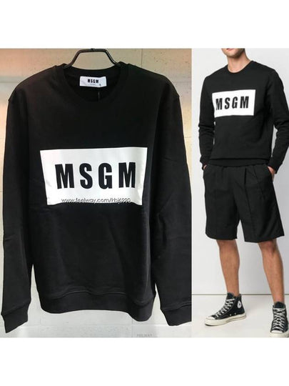 Box Logo Print Cotton Sweatshirt Black - MSGM - BALAAN 2