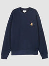 Fox Cotton Sweatshirt Navy - MAISON KITSUNE - BALAAN 2