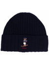 Bear Embroidery Ribbed Beanie Blue 449853941 001 - POLO RALPH LAUREN - BALAAN 2