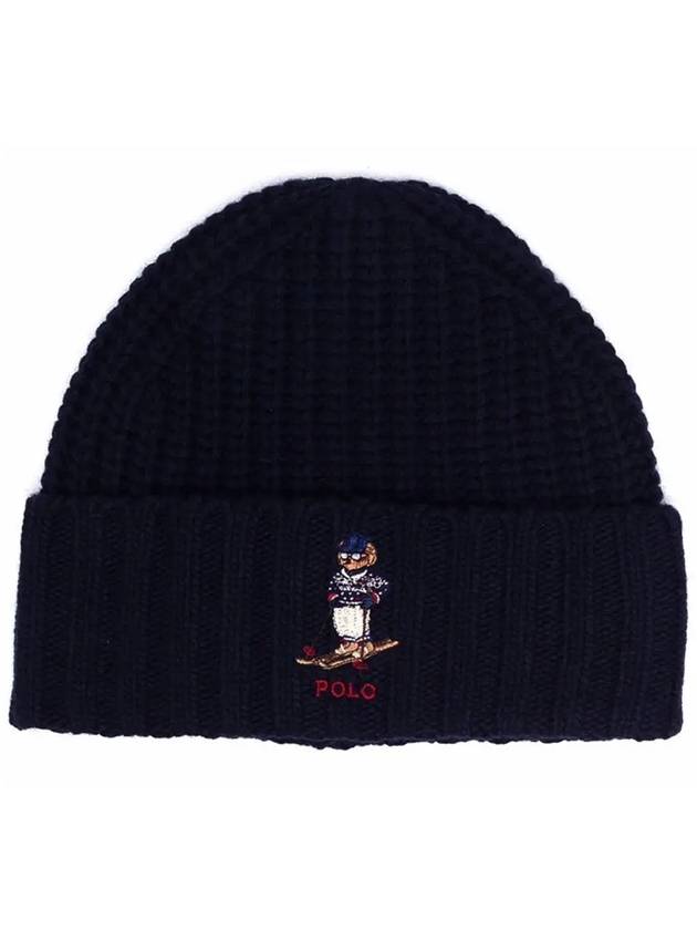 Bear Embroidery Ribbed Beanie Blue 449853941 001 - POLO RALPH LAUREN - BALAAN 1