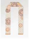 Malles Merveilleuses Scarf Beige - LOUIS VUITTON - BALAAN 4