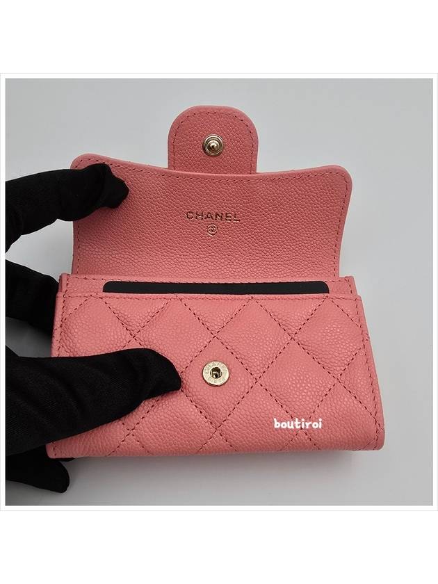 25C Classic Snap Knock Tok Card Wallet Pink AP0214 - CHANEL - BALAAN 7