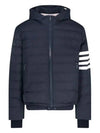 Poly Twill Down Filled 4-Bar Ski Padding Navy - THOM BROWNE - BALAAN 3