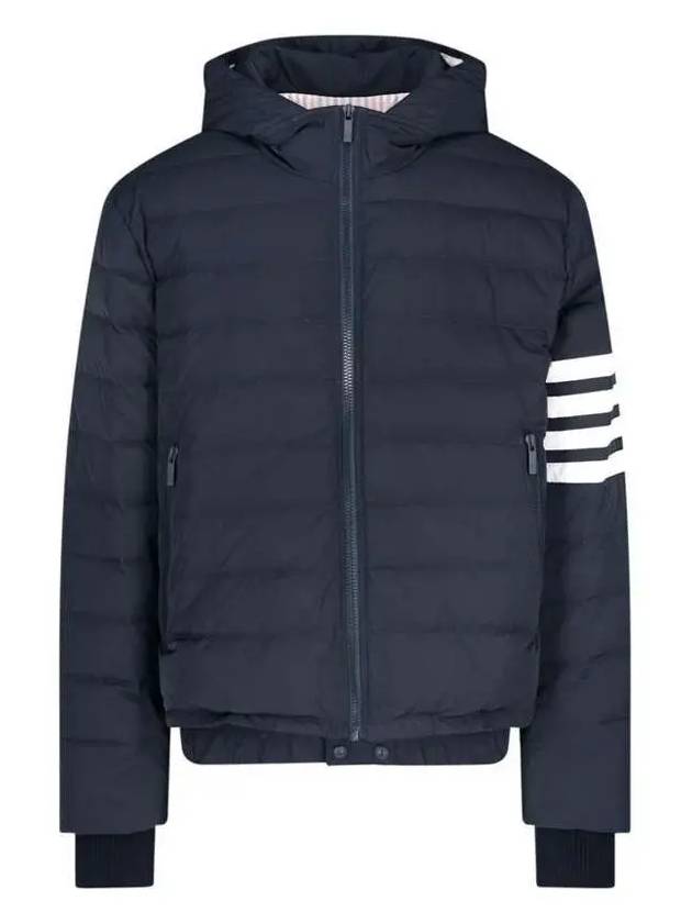 Poly Twill Down Filled 4-Bar Ski Padding Navy - THOM BROWNE - BALAAN 3