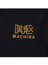 Ephemera Crew Sweatshirt Black - DEUS EX MACHINA - BALAAN 4