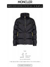 Katmai Short Down Padding Black - MONCLER - BALAAN 3