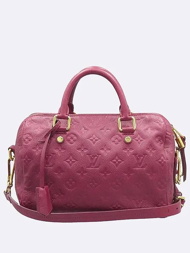 M43501 2 WAY bag - LOUIS VUITTON - BALAAN 2