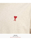 Small Heart Logo Boxy Fit Short Sleeve T-shirt Heather Light Beige - AMI - BALAAN 8