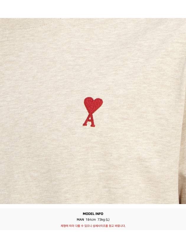 Small Heart Logo Boxy Fit Short Sleeve T-shirt Heather Light Beige - AMI - BALAAN 10