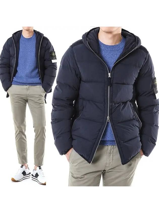 Seamless Logo Nylon Hooded Down Jacket Navy - STONE ISLAND - BALAAN 2