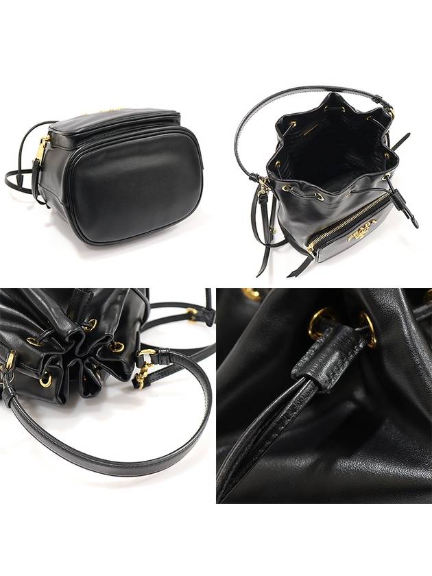 1BH038 Black Vitello Light Calfskin Duet Bucket Bag 2WAY - PRADA - BALAAN 5