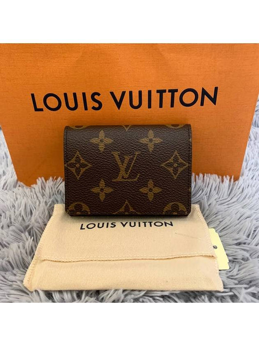 Enveloppe Carte De Visite Monogram Card Wallet Tan - LOUIS VUITTON - BALAAN 2