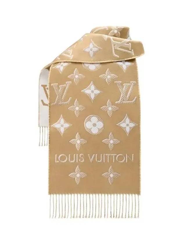 LV Essential Shine Scarf Beige - LOUIS VUITTON - BALAAN 3