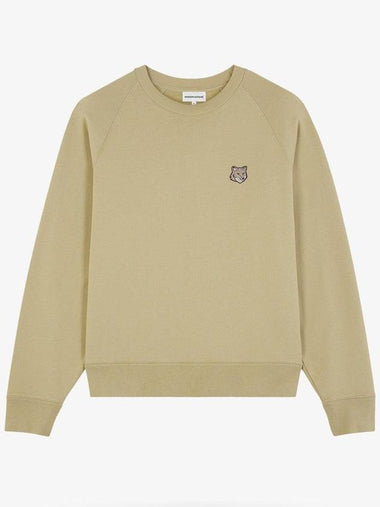 Bold Fox Head Patch Oversized Sweatshirt Green - MAISON KITSUNE - BALAAN 1