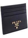 Metal Logo Saffiano Card Wallet Black - PRADA - BALAAN 4