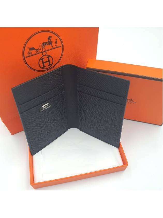 MC² Euclide Card Holder Epsom  Noir Black - HERMES - BALAAN 8