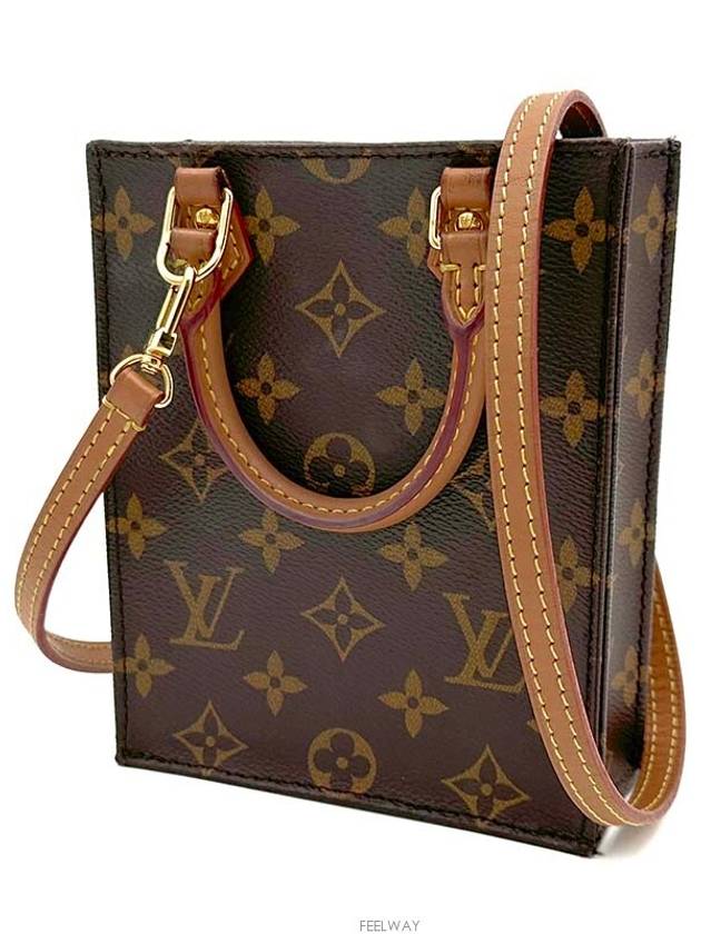 women cross bag - LOUIS VUITTON - BALAAN 2