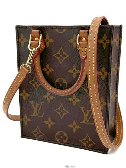 women cross bag - LOUIS VUITTON - BALAAN 2