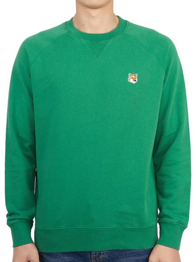 Fox Head Patch Classic Cotton Sweatshirt Deep Green - MAISON KITSUNE - BALAAN 2