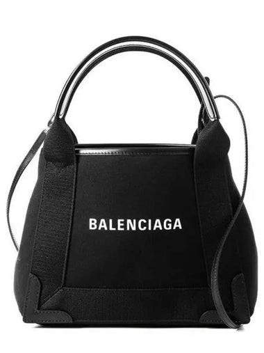 Women s cover shoulder bag 271383 - BALENCIAGA - BALAAN 1