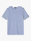 Levant Modern Short Sleeve T Shirt Neige Zitan Men s 9863 90 - SAINT JAMES - BALAAN 1