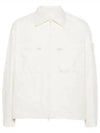 Cotton Canvas Zip-up Jacket Natural White - STONE ISLAND - BALAAN 2