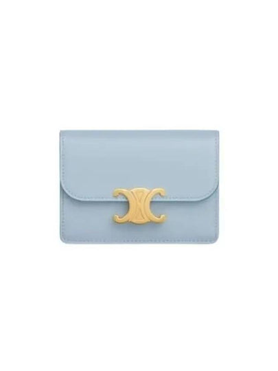 Celine Triomphe Shiny Calfskin Flap Card Holder Light Blue - CELINE - BALAAN 2