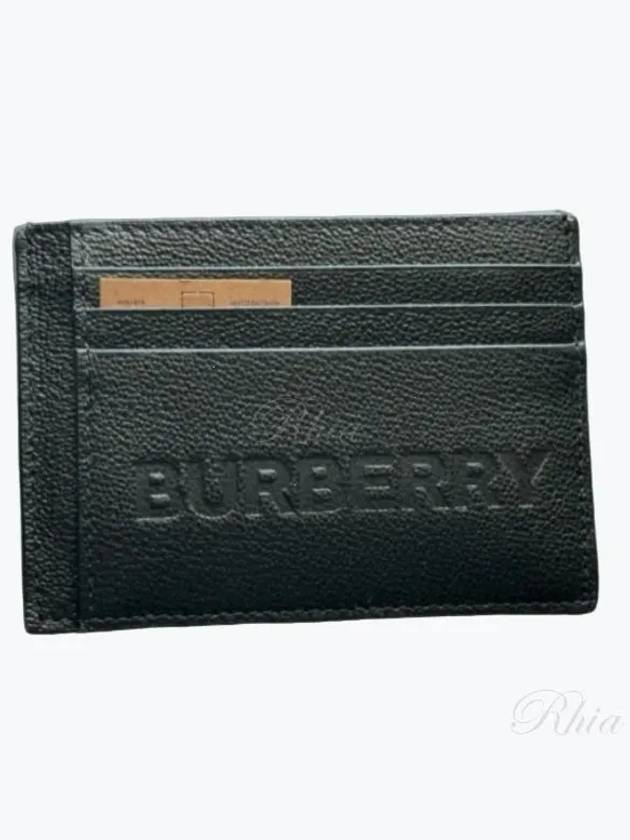 Chase Engraved Logo Money Clip Leather Card Wallet Black - BURBERRY - BALAAN 2