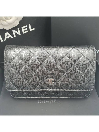 Classic Crossbag On Chain Grained Calfskin & Silver Black - CHANEL - BALAAN 2