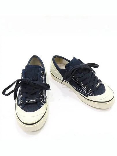 G34760 Navy canvas back logo sneakers size 35 220mm - CHANEL - BALAAN 2