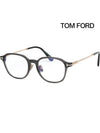 Eyewear Round Eyeglasses Grey - TOM FORD - BALAAN 2