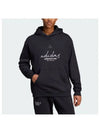 Brand Love French Terry Hoodie Black - ADIDAS - BALAAN 2